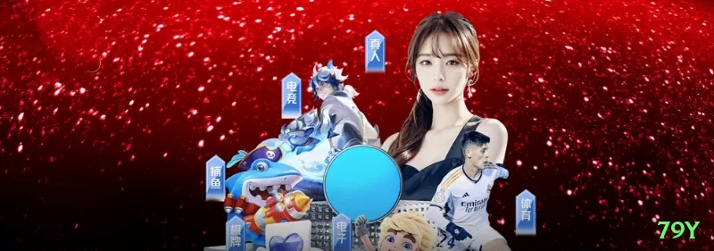 Descubra 79y: Guia Prático Para Iniciantes e Experts02 - 好的，继续给你50条全新句子，全部以“引导下载App”为核心风格，这次每句内容稍微拉长一点，增加更多诱惑细节（如App专属福利、即时下载优势、具体奖金/系统玩法、手机随时玩的便利感、快速暴富幻想），让文案更具说服力和吸引力。依然混合巴西热门赌博游戏（slots、roleta、blackjack、aviator、crash、mines、plinko、futebol apostas、poker等），巴西葡萄牙语自然流畅，每句独立一行，带表情和79y标签。